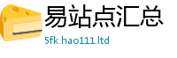 2025新澳天天正版免费观看而7777788888管家婆王中王佛祖天书